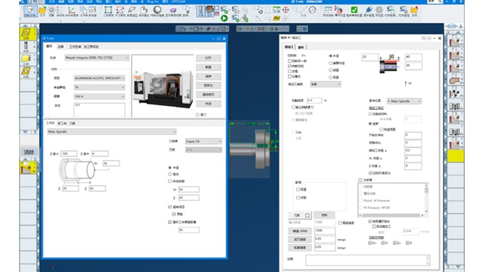 GibbsCAM Multi-Task Machining