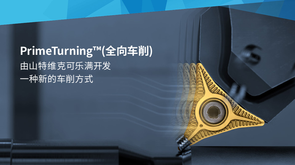 datasheet thumbnail