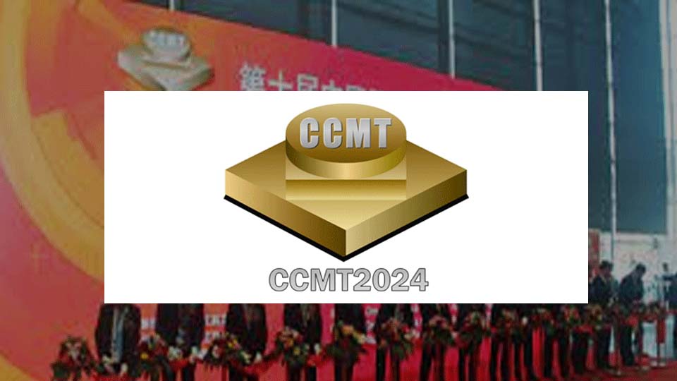 CCMT 2024